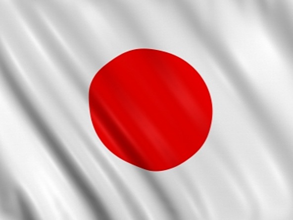 Res_4004771_Japan_flag_crop